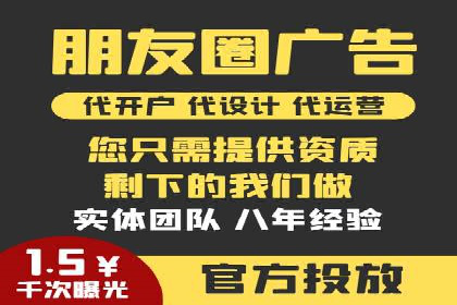 百度推广公司案例研究：打造差异化竞争优势，脱颖而出